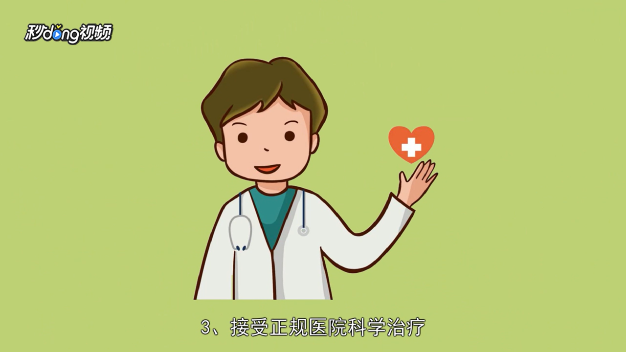 头顶头发稀少怎么办