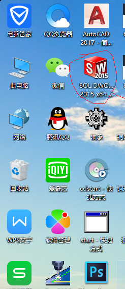 <b>AutoCAD三维图如何转为SolidWorks三维图</b>