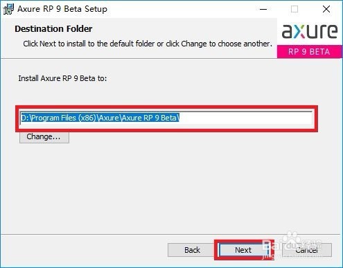 Axure RP 9软件下载安装教程