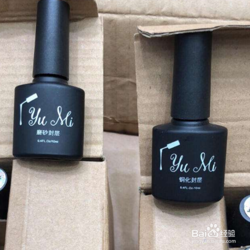 钢化封层怎么擦洗