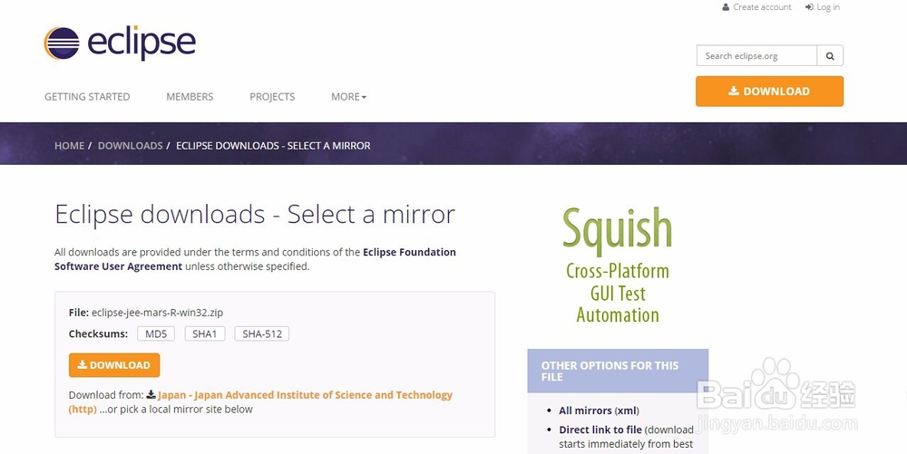 Windows下Eclipse搭建Android开发环境