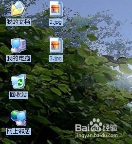 Windows桌面字体阴影不能去掉，咋整？