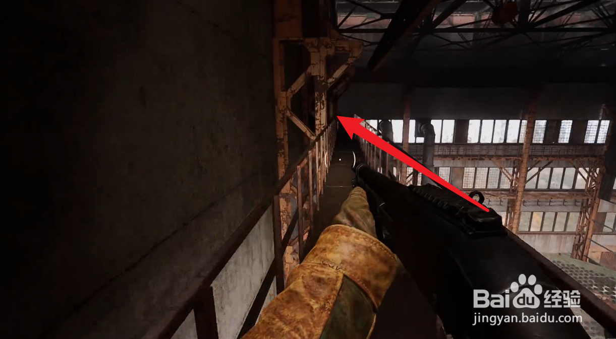 潜行者2切尔诺贝利之心护胸甲外骨骼怎么获得