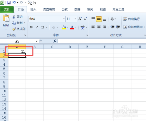 excel2010中输入前面为0的编码时0不显示怎么办