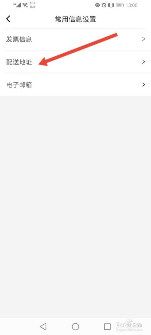 ce26355fd546059685abc0693e03c8d247fe2518.jpg?x-bce-process=image%2Fresize%2Cm_lfit%2Cw_500%2Climit_1%2Fformat%2Cf_auto%2Fquality%2Cq_80