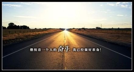 新的一年 需要改变的生活方式