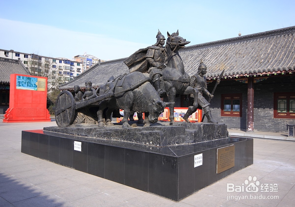 沈阳锡伯族家庙旅游攻略