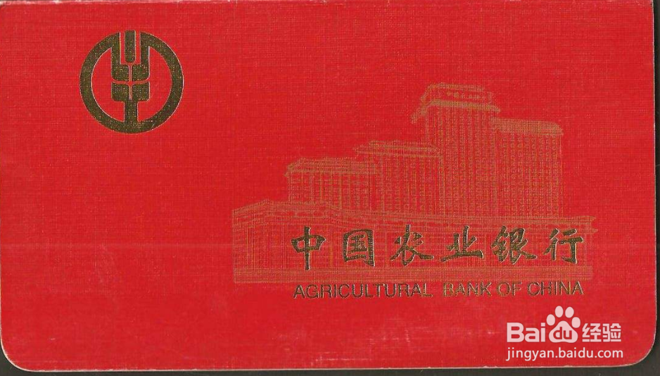 天津买房，售房款资金监管常见问题有哪些？