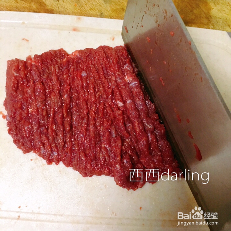 <b>无法抵挡的牛肉丸</b>