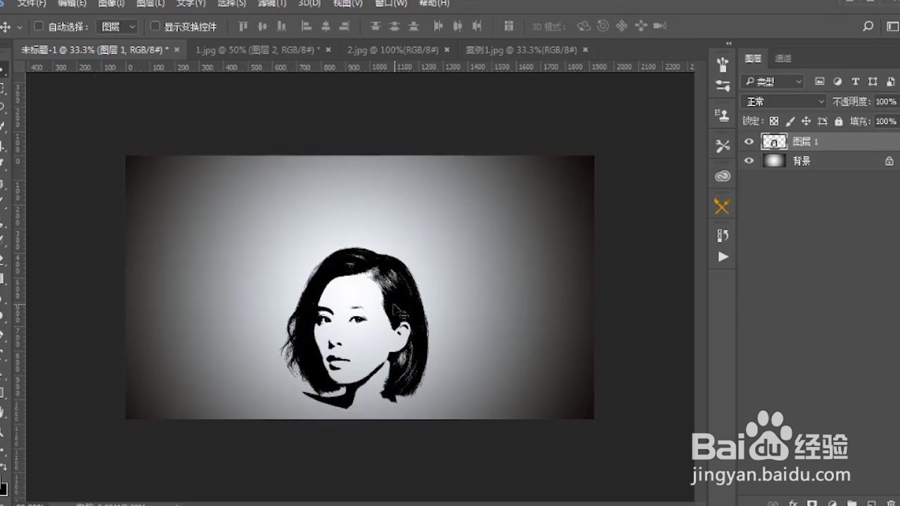 PS如何制作星空头像?#经验分享官#