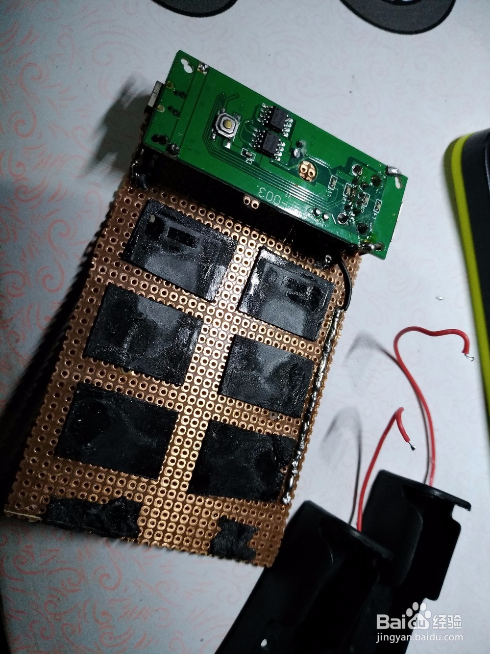 改造锂电池充电器