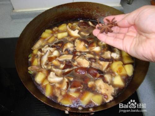 香菇土豆炖肉做法#初冬怎么吃#