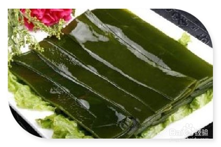 生活常见的海带：[1]海带对人体有哪些好处