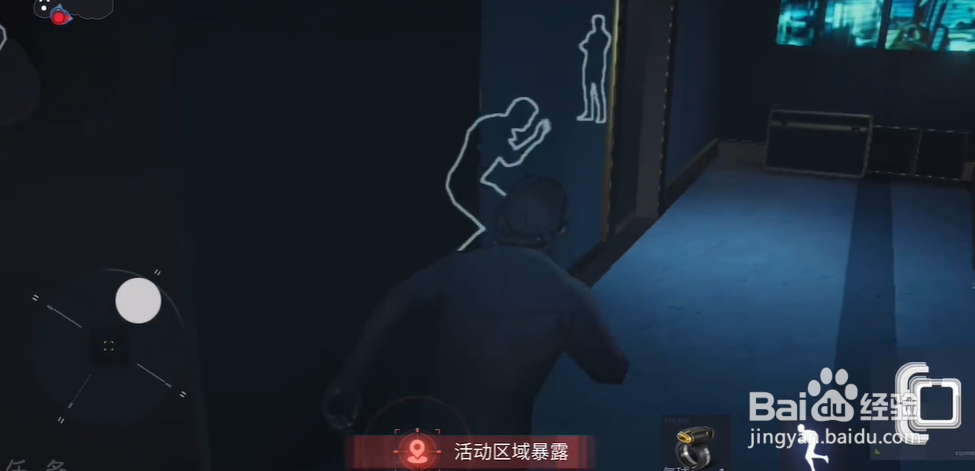 零号任务震慑脉冲有什么作用