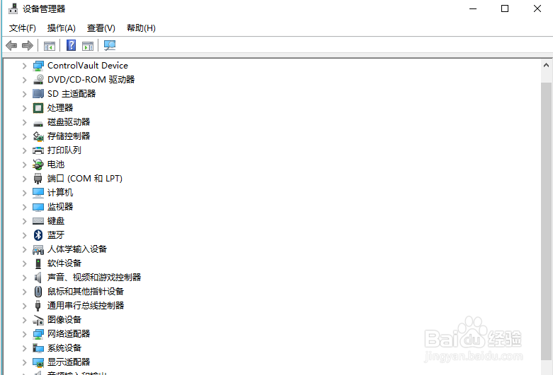 查看windows系统硬件配置的2种方式