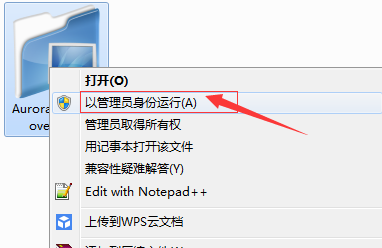 硬盘文件系统损坏要怎么寻回资料