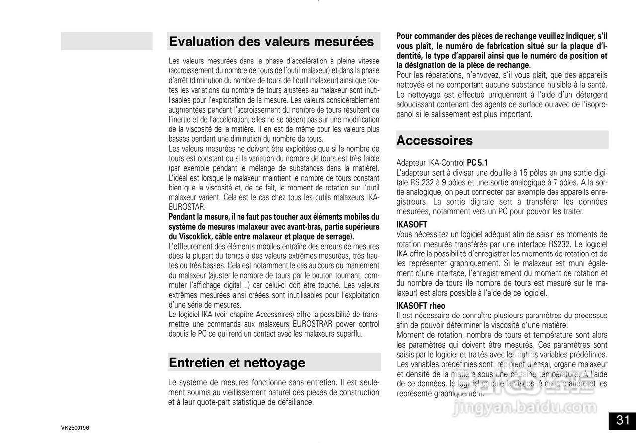 IKA VK600控制型扭矩测量仪使用说明书:[4]