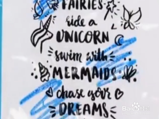 如何学习小技巧