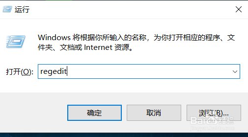 pscs6无法直接将图片拖拽进去