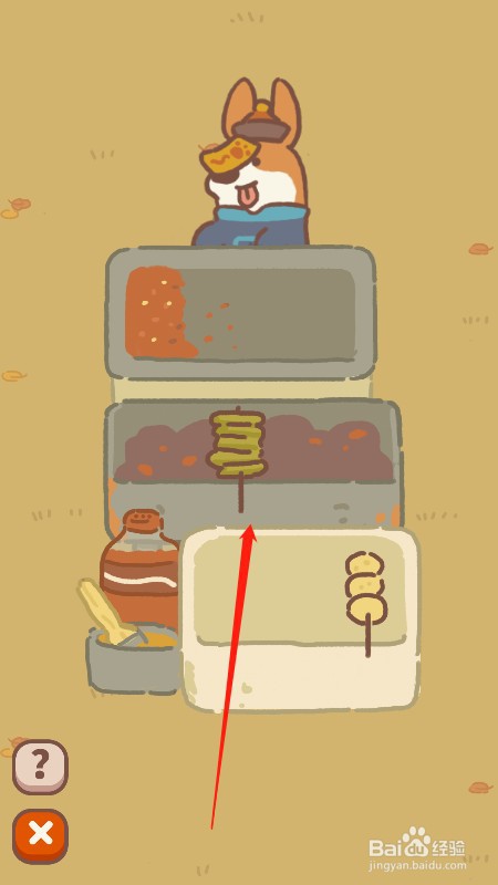 动物餐厅翘爷的小游戏怎么玩才能过关？