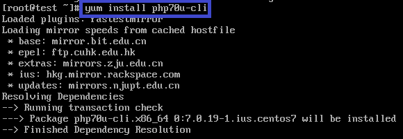 在CentOS7下安装PHP7