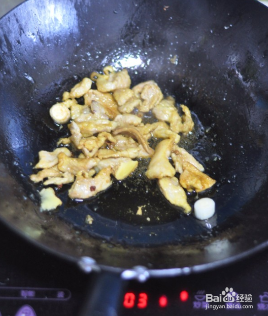 家常杏鲍菇熘肉片