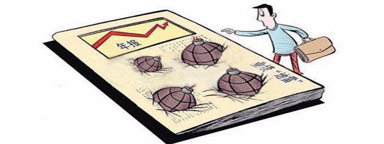 年报怎样调以前年度损益调整科目