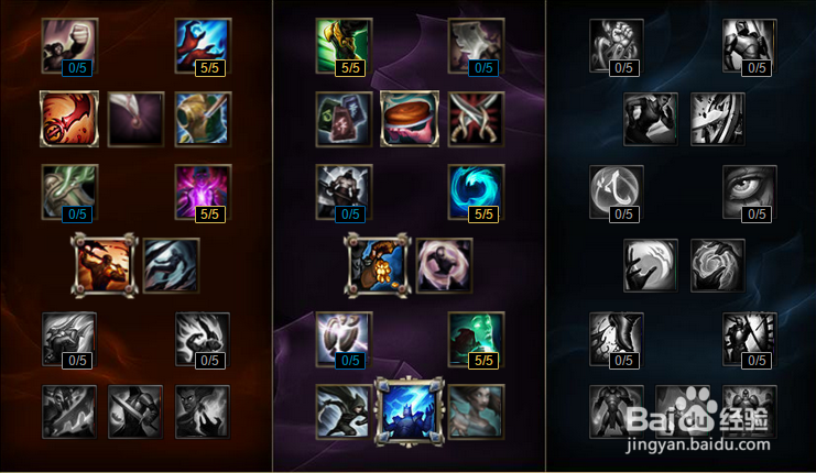 lols6黑暗之女最新辅助天赋加点 安妮符文搭配