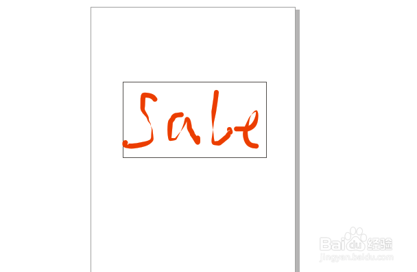 CorelDRAW怎么手绘艺术文字？