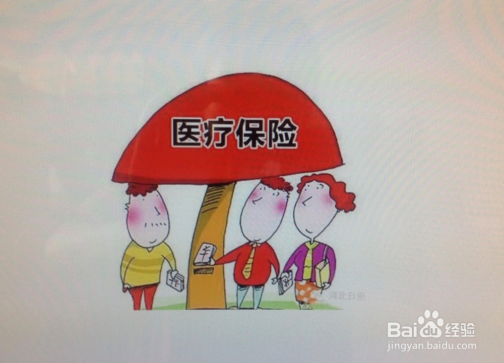 省钱方法——勤俭量入为出