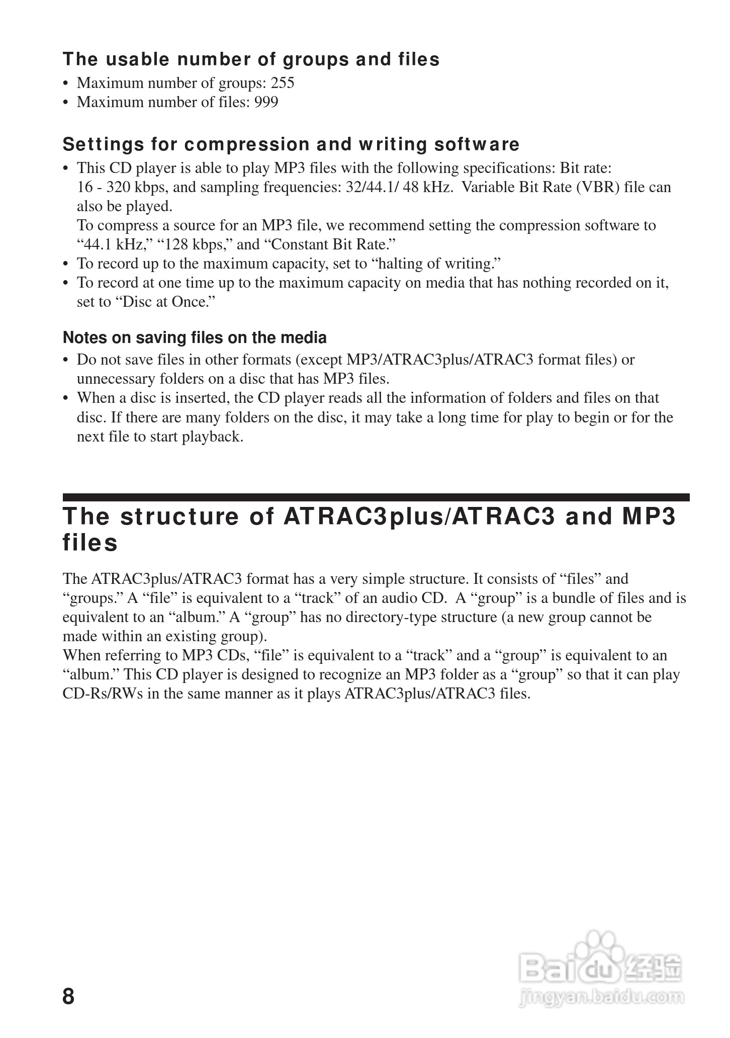 aiwa爱华 XP-ZV616 MD播放器说明书:[1]