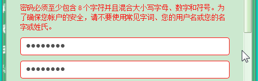 怎么注册ADOBE会员