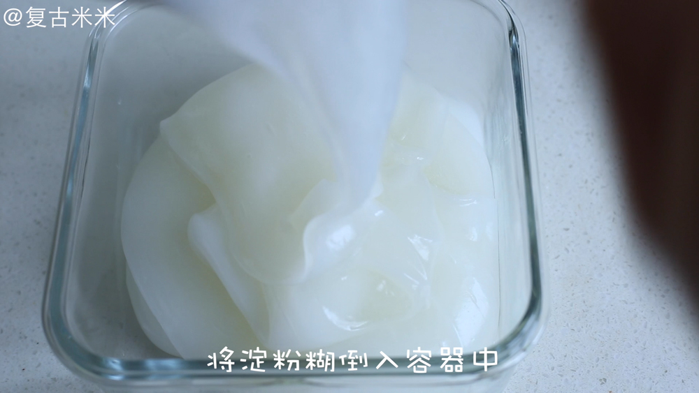 香辣菇味凉粉新做法,你会做吗