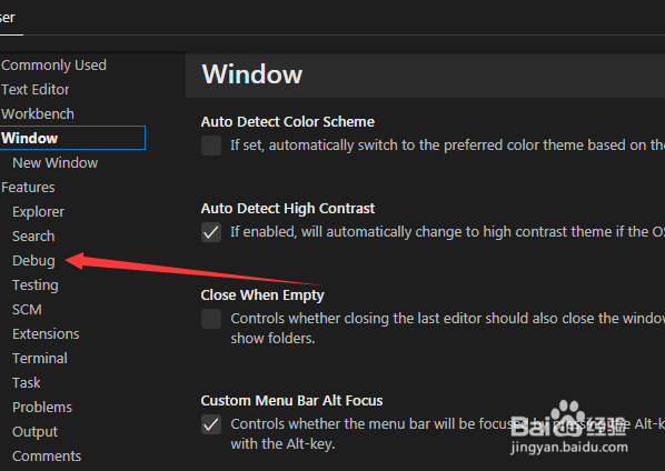 Visual Studio Code怎么关闭允许断点无处不在