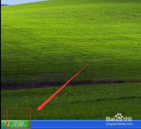 XP 系统中如何打开虚拟键盘??