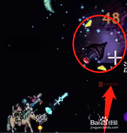 泰拉瑞亚双子魔眼召唤方法简介