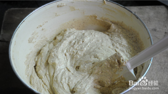 如何制作枣泥磅蛋糕