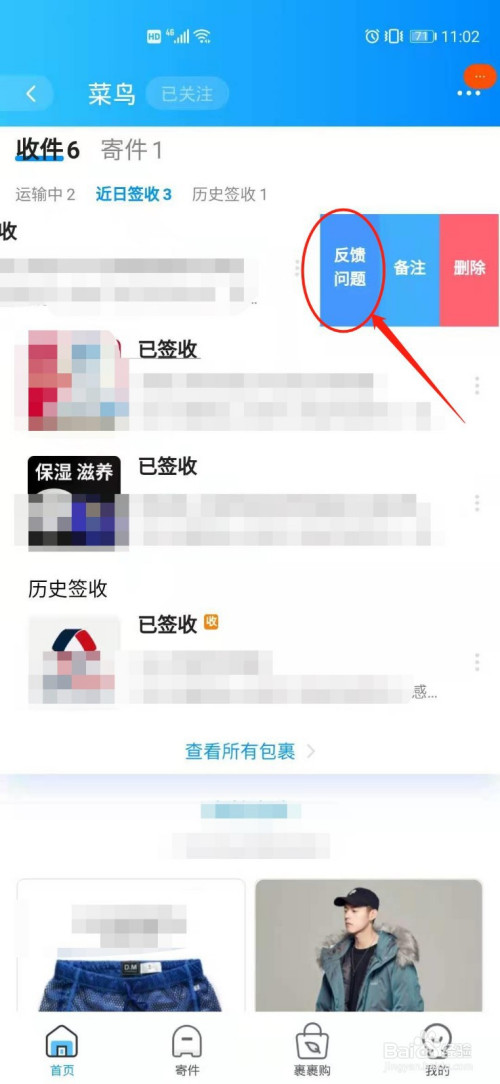 ce26355fd546059690c1bd663e03c8d247fe256f.jpg?x-bce-process=image%2Fresize%2Cm_lfit%2Cw_500%2Climit_1