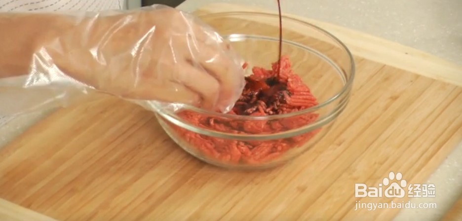 美味牛肉酱做法