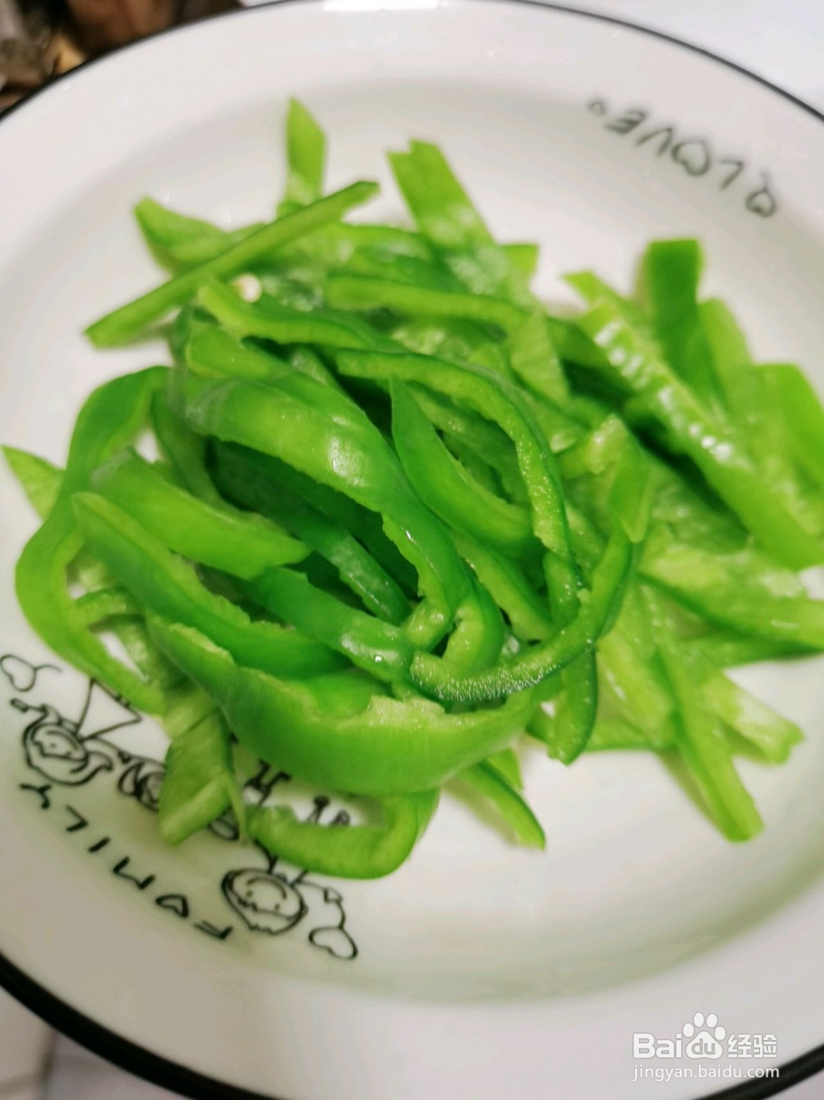 青椒炒牛肉的做法