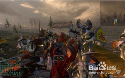 骑马与砍杀怎么当国王