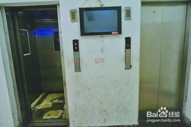 居民小区潜在的安全隐患有哪些