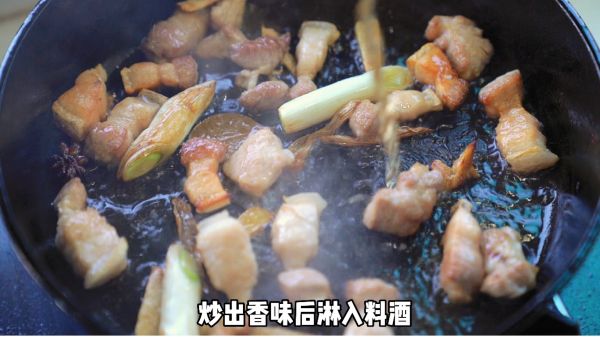 板栗香菇五花肉焖饭