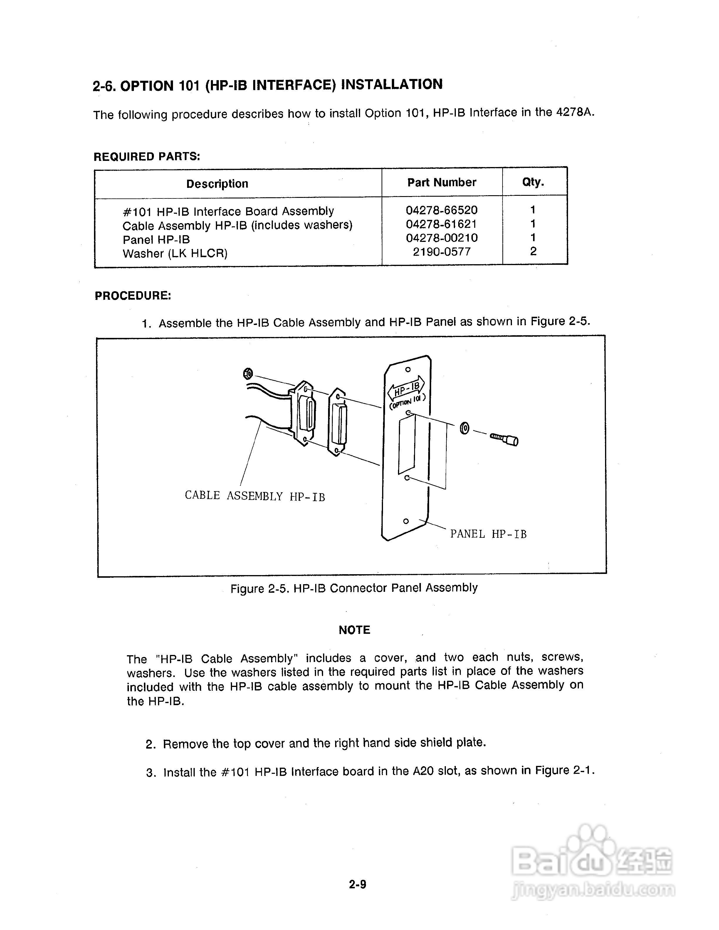HP 4278A测试电桥使用说明书:[6]