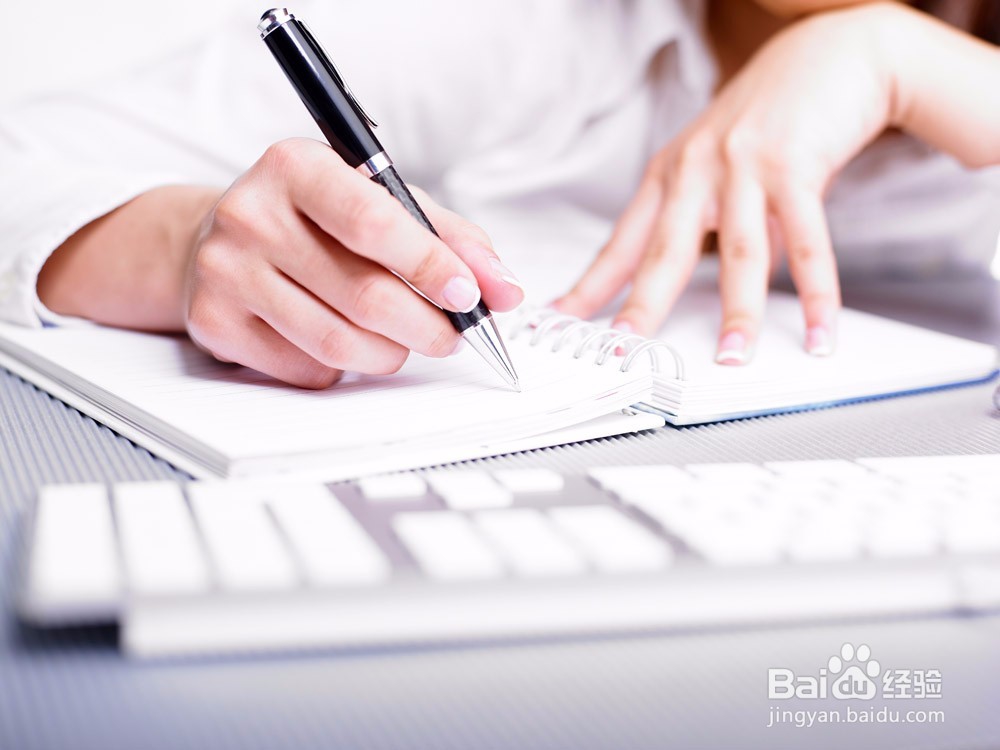 职场中我们要明白的道理