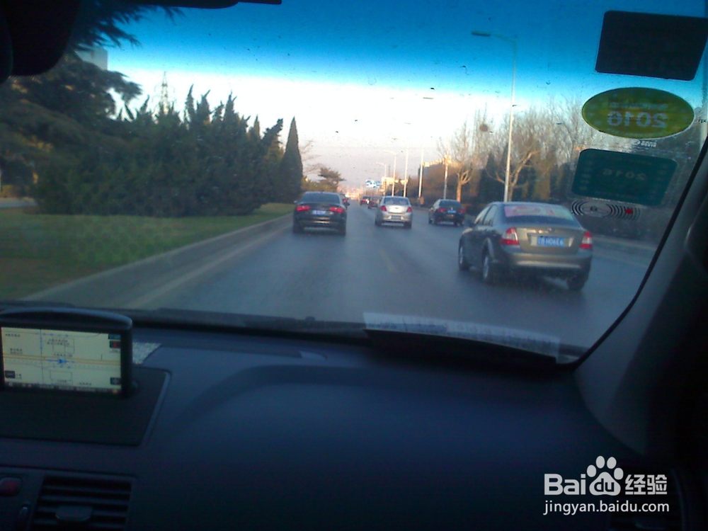 老年人在外出的时候要注意的问题