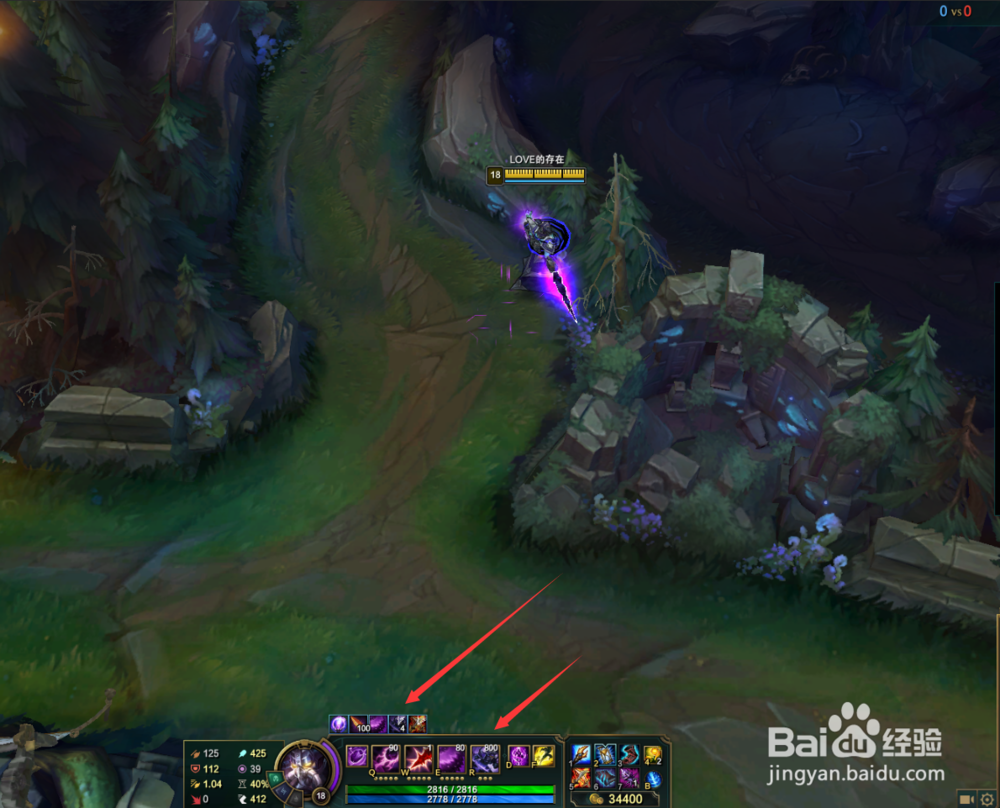 lols8卡萨丁中单符文加点图 s8虚空行者符文加点