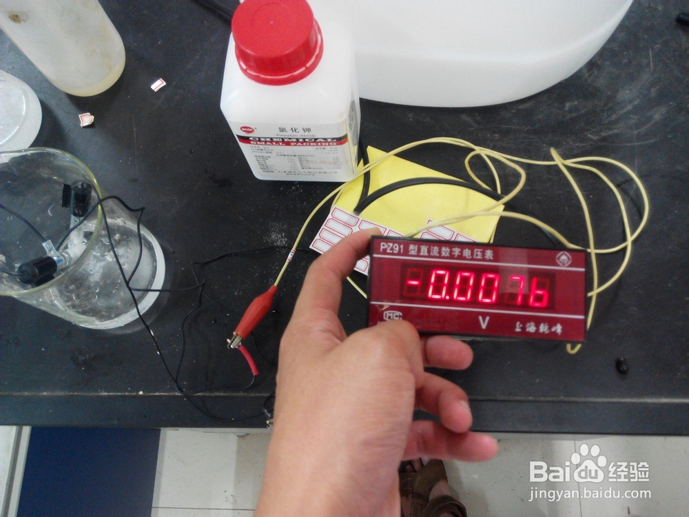 饱和甘汞电极的校正