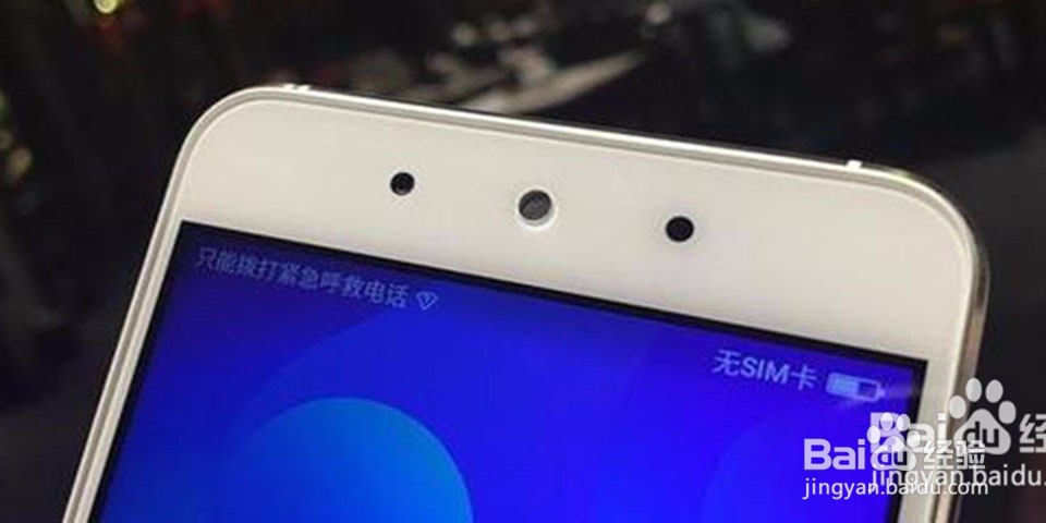 安全手机360f4惊艳开箱