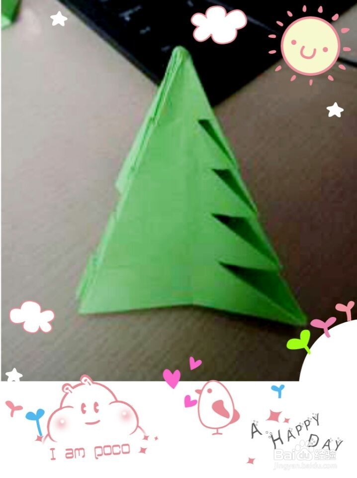 圣诞节手工装饰品~~圣诞树